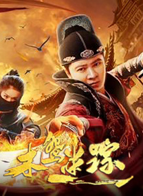 美女免费无遮挡