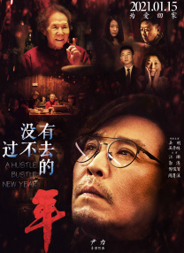 在线观看免费国产