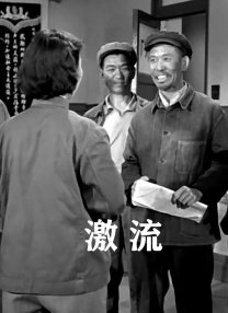 久久亚洲国产成人精品性色