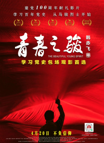 久久午夜免费观看