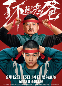 宝贝你真湿真紧好爽h