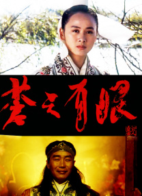 婷婷综合影院