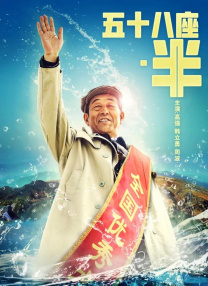 丁香婷