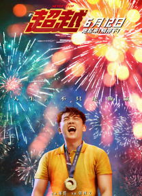 亚洲无线乱码高清在线观看一区