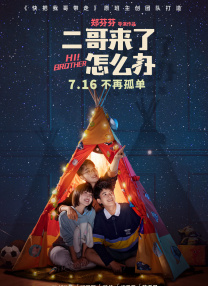 亚洲 欧美视频
