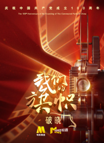 亚洲欧美日韩综合