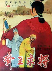 午夜视频免费在线播放