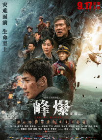 日本毛片在线观看