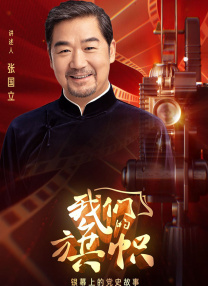 国产xxxxx在线观看