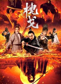 高清国产精品久久久久