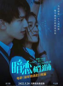 综合网中文字幕