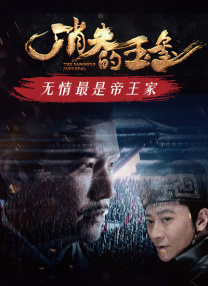 韩国三级做爰
