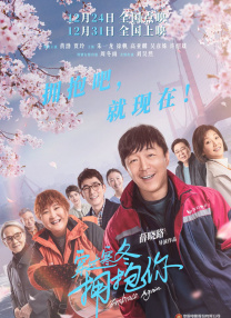欧美综合中文字幕