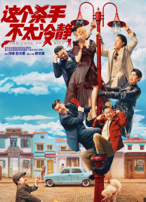 久久综合九色综合8888