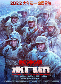 挺进美妇玉蚌深处名器田野的春天