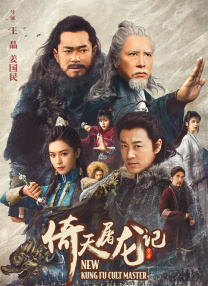 青青啪