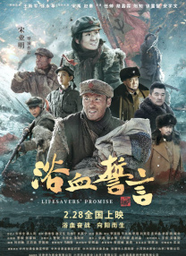 在线观看中文字幕一区