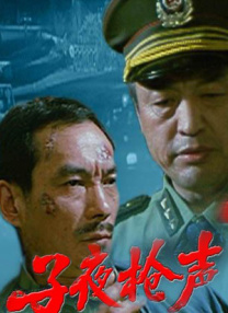 国产成人精品一区二区不卡