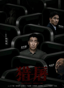 亚洲福利在线视频