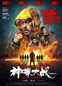 亚洲伊人久久大香线蕉苏妲己
