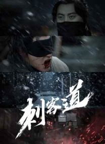 调教运动猛男
