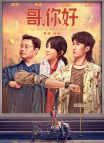 露胸漫画