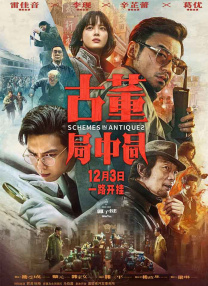 日韩有码在线观看