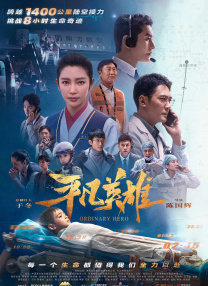 浴缸