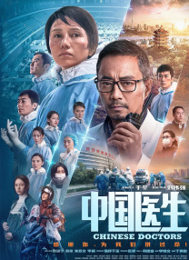 综合欧美一区二区三区