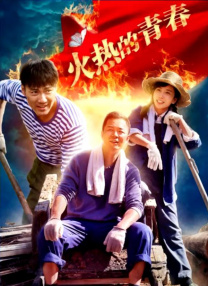 国产欧美综合一区二区