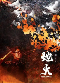 妞干网2018