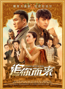 肉蒲团之玉女心经