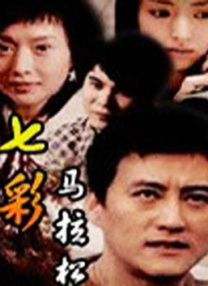 成人午夜精品网站在线观看