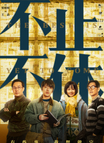 男同做爰gay羞羞