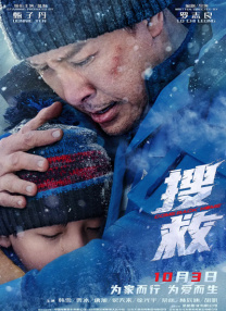 黄色录像黄色录像