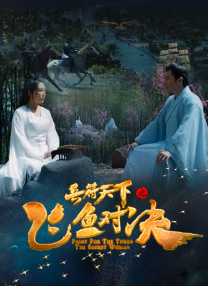 精品伊人网