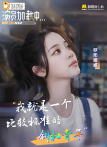 蜜桃麻豆www久久国产精品