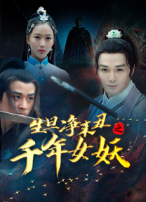 91久久精品美女高潮