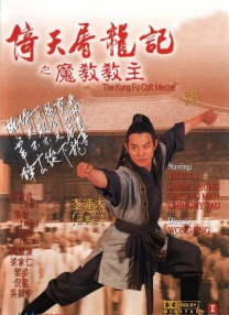 在练歌房里放纵