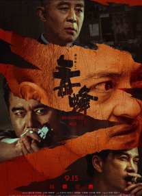 看黄色小说的app