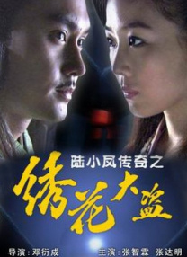女王绿帽羞辱femdom