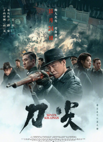 日韩亚洲欧美一区二区三区