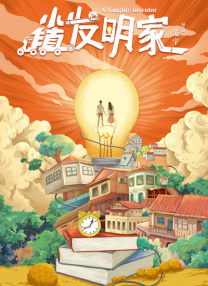 欧美一区二区三区免费观看