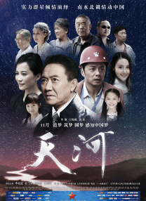 亚洲污视频网站