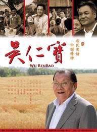 出来卖的女人