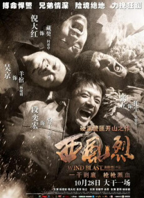 色狠狠狠狠狠香蕉