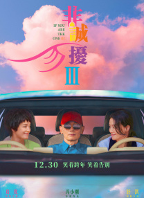 亚洲性69影院在线观看