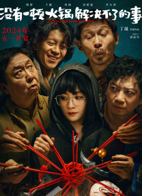 上原亚衣在线播放