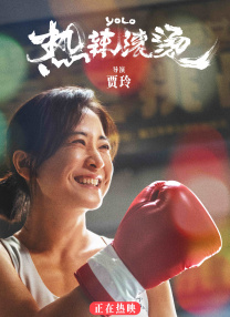 中文字幕免费高清视频
