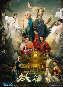 高清资源